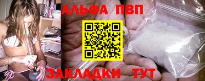 шишки Кулебаки