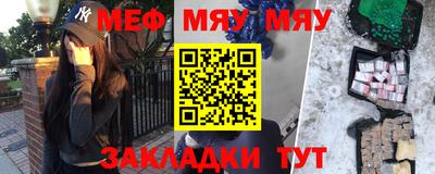 шишки Кулебаки