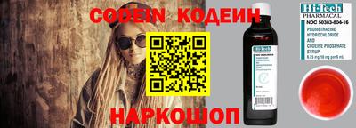кокаин колумбия Кумертау