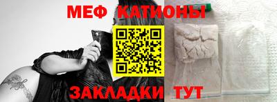 марки lsd Кунгур