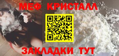 кокаин колумбия Кумертау
