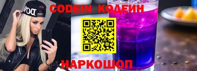 шишки Кулебаки