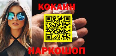 марки lsd Кунгур