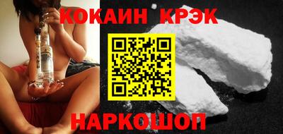 марки lsd Кунгур