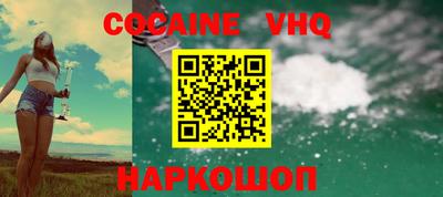 шишки Кулебаки