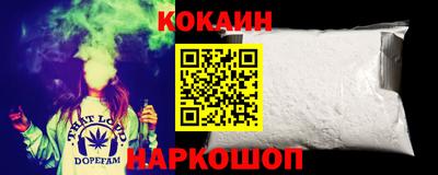 марки lsd Кунгур