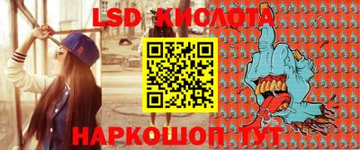 кокаин колумбия Кумертау
