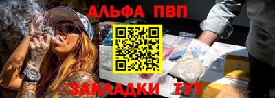 кокаин колумбия Кумертау