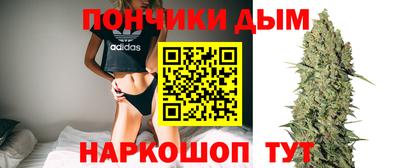 шишки Кулебаки