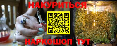 марки lsd Кунгур