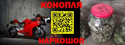 шишки Кулебаки
