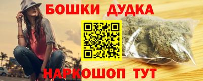 кокаин колумбия Кумертау