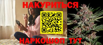кокаин колумбия Кумертау