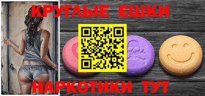 кокаин колумбия Кумертау
