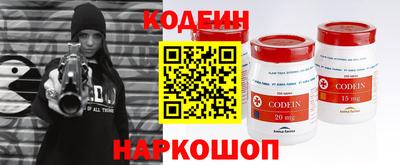 марки lsd Кунгур