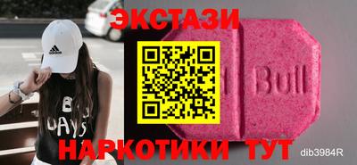 кокаин колумбия Кумертау