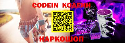 шишки Кулебаки