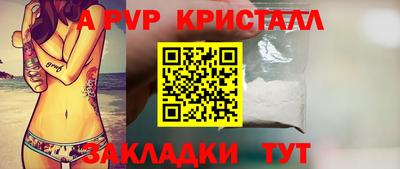 кокаин колумбия Кумертау