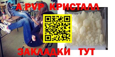 кокаин колумбия Кумертау