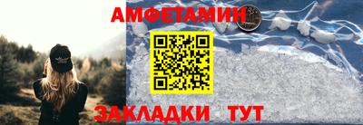 шишки Кулебаки