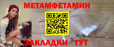 марки lsd Кунгур