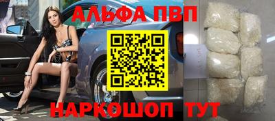 шишки Кулебаки