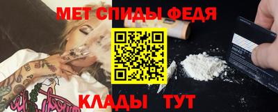 кокаин колумбия Кумертау
