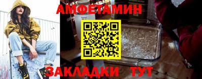 шишки Кулебаки