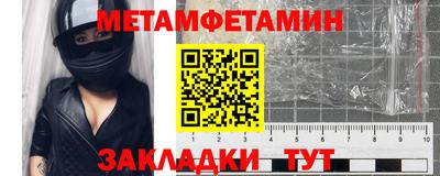 кокаин колумбия Кумертау