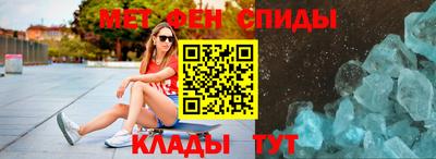 кокаин колумбия Кумертау
