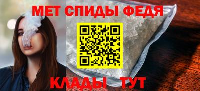 кокаин колумбия Кумертау