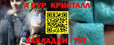 кокаин колумбия Кумертау