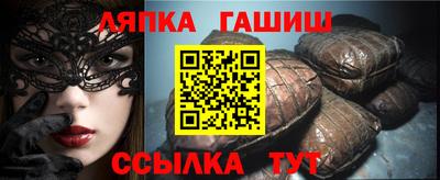 мефедрон мука Краснокаменск