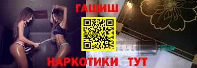 кокаин колумбия Кумертау