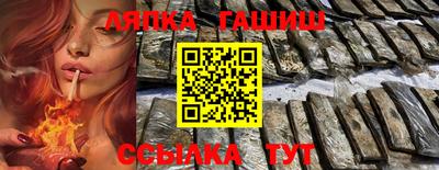 шишки Кулебаки
