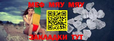 кокаин колумбия Кумертау