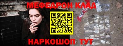 шишки Кулебаки