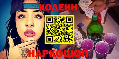 мефедрон мука Краснокаменск